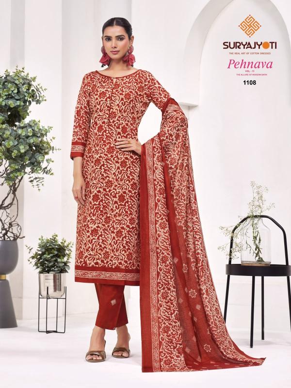 Suryajyoti pehnava vol 11 wholesale dress material in pimpri